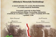 memorial_zaproszenie_obserwatorlokalny